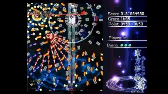 Touhou Mutsuigeki: Concealed the Conclusion — screenshot 2