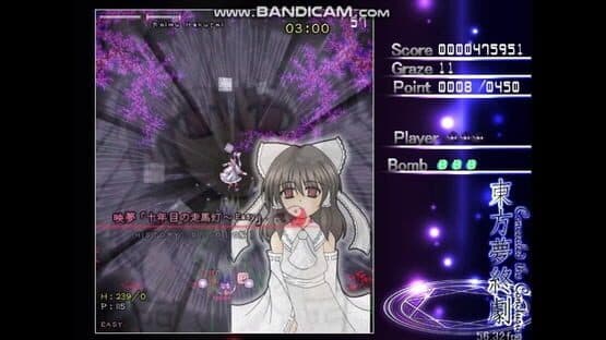 Touhou Mutsuigeki: Concealed the Conclusion — screenshot 3