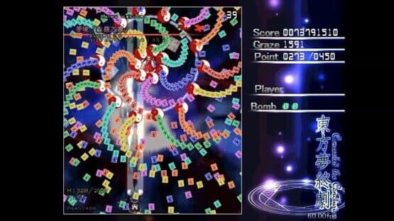 Touhou Mutsuigeki: Concealed the Conclusion — screenshot 5