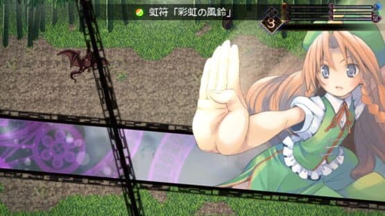 Touhou Genso Maroku W: The Devil of Decline — screenshot 3