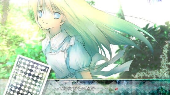 Tokyo Alice — screenshot 2