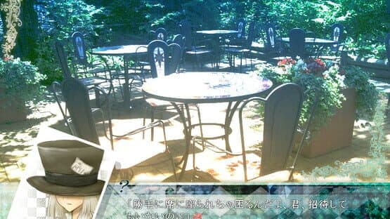 Tokyo Alice — screenshot 4