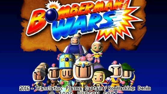 Bomberman Wars — screenshot 1