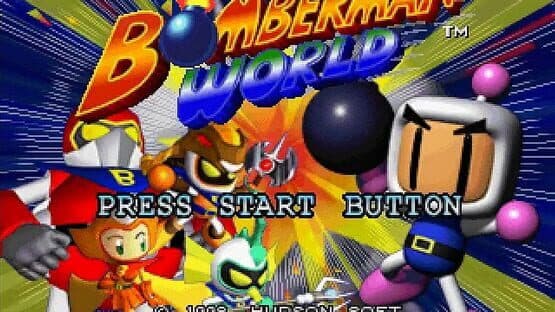 Bomberman World — screenshot 1
