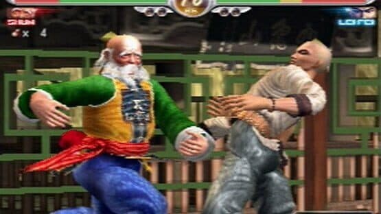 Virtua Fighter 4 — screenshot 5