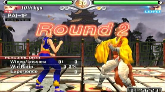 Virtua Fighter 4: Evolution — screenshot 5