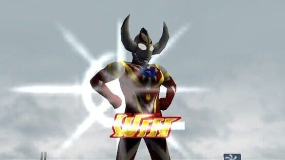 Ultraman Fighting Evolution Rebirth — screenshot 2