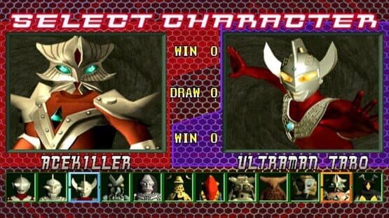 Ultraman Fighting Evolution — screenshot 1