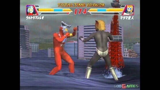 Ultraman Fighting Evolution 2 — screenshot 2