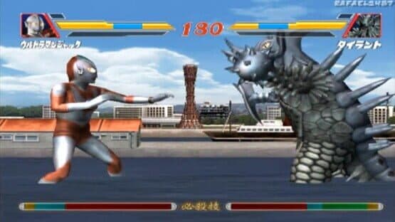 Ultraman Fighting Evolution 2 — screenshot 3