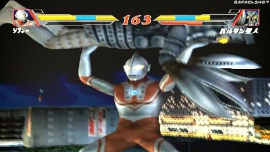 Ultraman Fighting Evolution 2 — screenshot 4