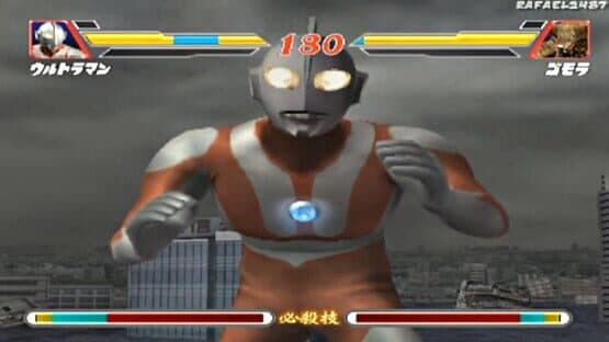 Ultraman Fighting Evolution 2 — screenshot 5