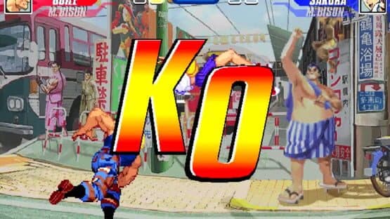 Capcom Fighting Evolution — screenshot 8