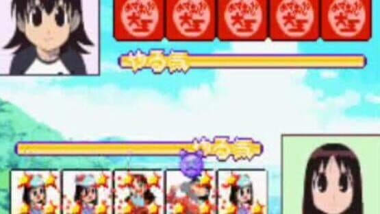 Azumanga Daioh Advance — screenshot 1