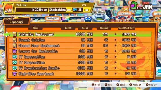 Billion Road — screenshot 2