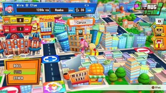 Billion Road — screenshot 3