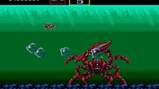 Darius II — screenshot 1