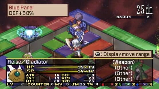 Disgaea 2: Dark Hero Days — screenshot 5