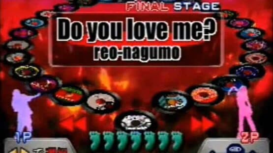 Dance Dance Revolution 2ndReMix: Append Club Version Vol. 1 — screenshot 3