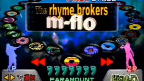 Dance Dance Revolution 2ndRemix Append Club Version Vol. 2 — screenshot 1