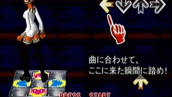 Dance Dance Revolution Club Version Dreamcast Edition — screenshot 1