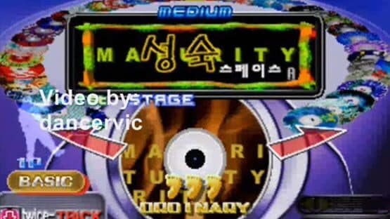 Dance Dance Revolution 3rdMix Ver.Korea — screenshot 3