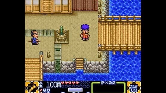 Ganbare Goemon 3: Shishijuurokubee no Karakuri Manjigatame — screenshot 1