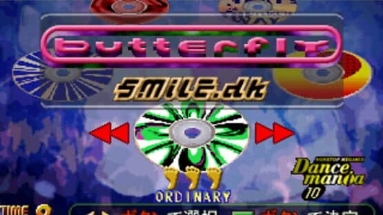 Dancing Stage Internet Ranking — screenshot 1