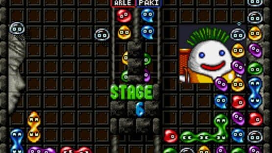 Super Puyo Puyo Tsuu Remix — screenshot 2