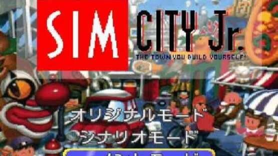 SimCity Jr. — screenshot 1