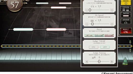 Nostalgia: Op.2 — screenshot 2