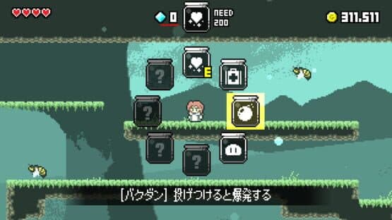 Magic Potion Millionaire — screenshot 4