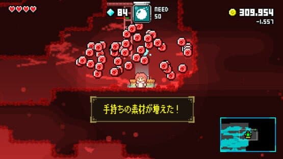 Magic Potion Millionaire — screenshot 5