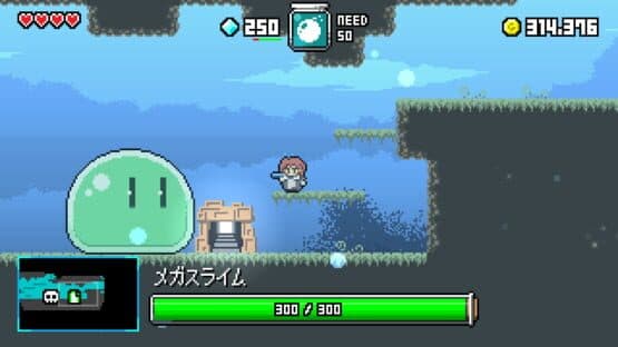 Magic Potion Millionaire — screenshot 6