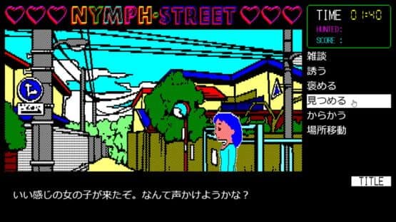 Retro Game Aliens — screenshot 5