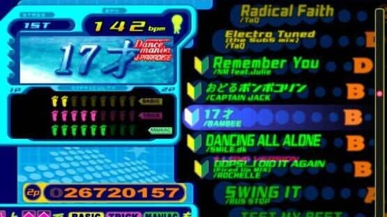 Dance Dance Revolution 5thMix — screenshot 1