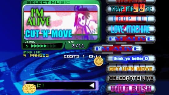 Dance Dance Revolution Solo 2000 — screenshot 1