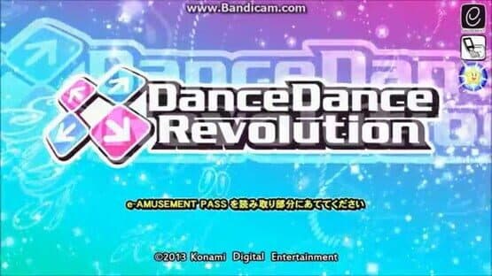 Dance Dance Revolution — screenshot 1