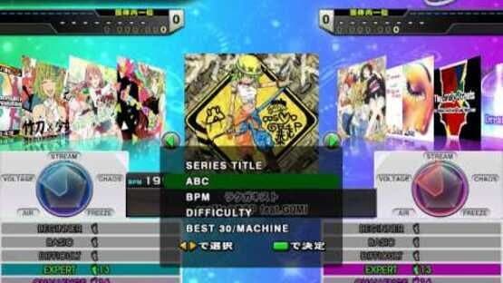 Dance Dance Revolution — screenshot 2