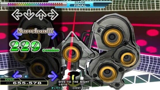 Dance Dance Revolution — screenshot 2