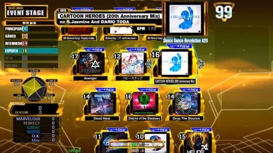 Dance Dance Revolution A20 — screenshot 1