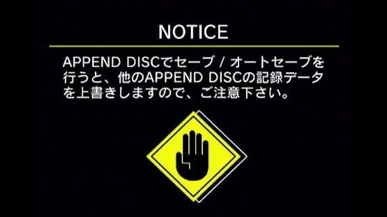 Beatmania Append 3rdMix — screenshot 2