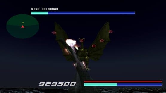 Godzilla Generations Maximum Impact — screenshot 7