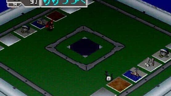 Godzilla Trading Battle — screenshot 6