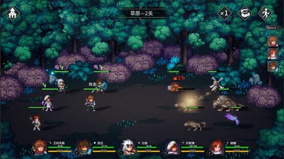 Idle Heroes: Odyssey — screenshot 1