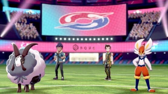 Pokémon Sword Expansion Pass — screenshot 1