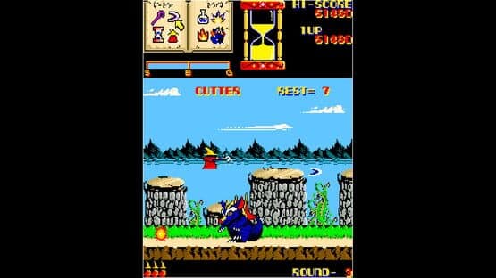 Arcade Archives: Wiz — screenshot 1