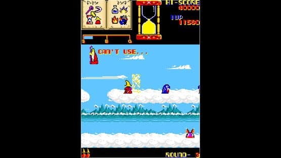 Arcade Archives: Wiz — screenshot 2