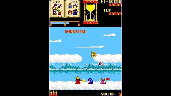 Arcade Archives: Wiz — screenshot 3