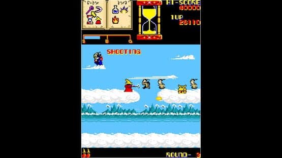 Arcade Archives: Wiz — screenshot 4